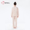 都市丽人睡衣仿棉磨毛牛奶丝睡衣女士家居服长袖长裤牛奶丝套装LHH2N4 商品缩略图2