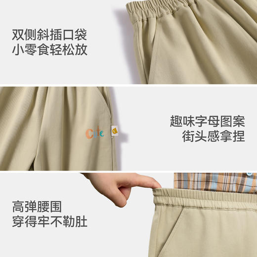 贝肽斯宝宝裤子春季儿童休闲长裤衬衫 商品图8