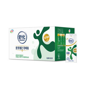 伊利低脂舒化奶220ml*12盒/提