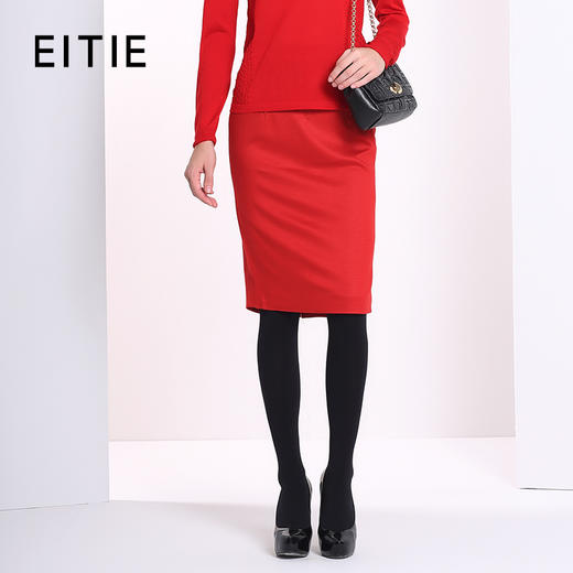 EITIE爱特爱半裙5206912 商品图1