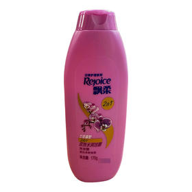 飘柔 日常洗发露 兰花长效洁顺水润170ml （Y）