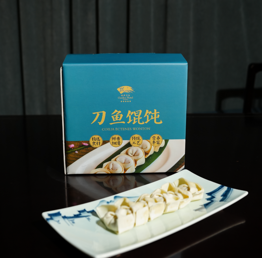 【尝鲜价】刀鱼馄饨12只（荠菜刀鱼/韭菜刀鱼）