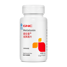 健安喜®褪黑素片60片