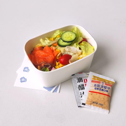 三文鱼沙拉（北京） 商品图0