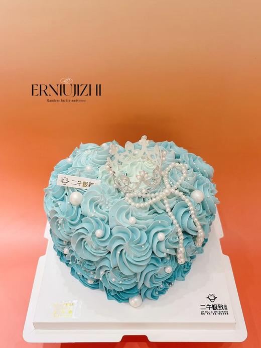 心心相印 商品图1