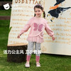 【孕味秒杀专属】贝肽斯女童卫衣套装2026春秋新款宝宝卫衣打底裤婴儿洋气衣服裤子 商品缩略图2