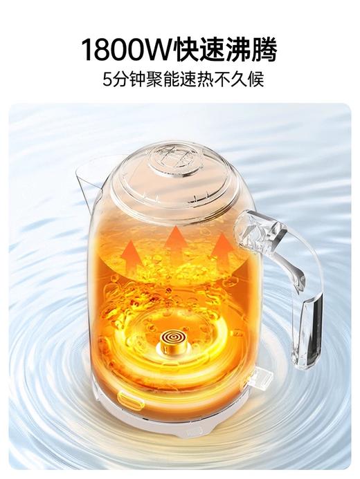 膳魔师烧水壶 商品图1
