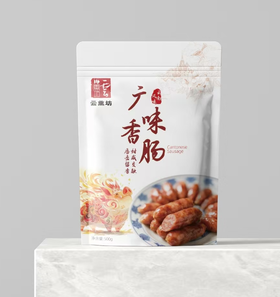 广味香肠500g（京东物流）