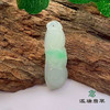 派瑞翡翠 翡翠挂件 糯种 绿色 商品缩略图0