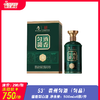 53° 贵州匀酒（匀品） 酱香型白酒 商品缩略图0