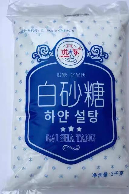 优东牌国产白糖중국산흰설탕3KG 商品图0