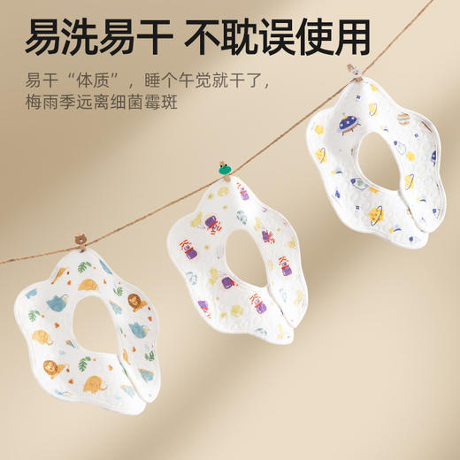 [低价福利]贝肽斯婴儿围嘴新生儿男女宝宝纯棉防水防吐奶吃饭围兜口水巾围脖 商品图7