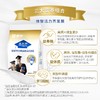 蒙牛金装学生多维高钙高锌奶粉袋装 400g/袋 商品缩略图4