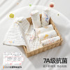 贝肽斯婴儿小方巾幼儿园专用小毛巾新生婴儿a类纯棉口水巾洗脸巾 商品缩略图7