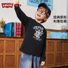 LEVIS 春 大童小童 儿童童装T恤 LVB-LS-R853 商品缩略图1