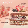 粉甜花漾·蓝莓碧根果巧克力脆蛋糕|Pink Floral Sweetness 商品缩略图1