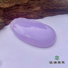 派瑞翡翠 翡翠挂件 糯种 紫色 商品缩略图3