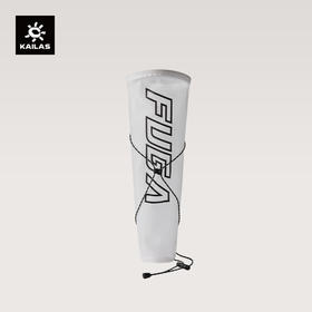 KAILAS凯乐石 FUGA 跑山杖袋 KA2654010