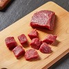 冷鲜 看得见的放心 天莱香 牛腿肉250g/份 牛肉 商品缩略图2