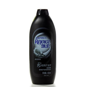 飘柔 日常洗发露 葵花籽长效黑亮360ml （Y）