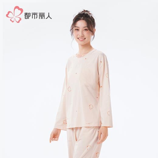 都市丽人睡衣仿棉磨毛牛奶丝睡衣女士家居服长袖长裤牛奶丝套装LHH2N4 商品图1