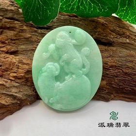 派瑞翡翠 翡翠挂件 糯种 绿色