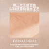 好奇蜜斯无痕蕾丝内衣女小胸聚拢无钢圈文胸罩套装26夏薄防下垂白-米奥 商品缩略图4
