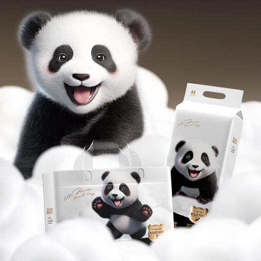 碧芭宝贝胖达2代系列纸尿裤10包 商品图1