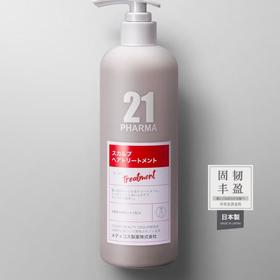 发玛21固韧丰盈护发精华乳 602ml