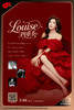 【上海 3.8 晚7点30】Louise四重奏 商品缩略图0