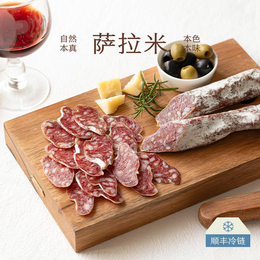 南食召 萨拉米(发酵肉制品) 商品图0