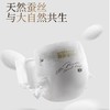 碧芭宝贝胖达2代系列纸尿裤拉拉裤L/4   34片 商品缩略图1