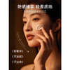 DUOLAN朵澜润透隔离防嗮乳 50g  SPF50+PA+++防嗮保湿美容修饰 商品缩略图3