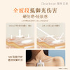 DearIrean独特艾琳 清透水感防晒液50ml  高倍强防晒 SPF50PA++  轻盈服帖 48小时发货 商品缩略图2