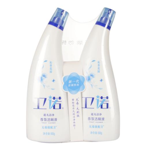 卫诺洁厕液2瓶沁香花园香氛500g（Y） 商品图0
