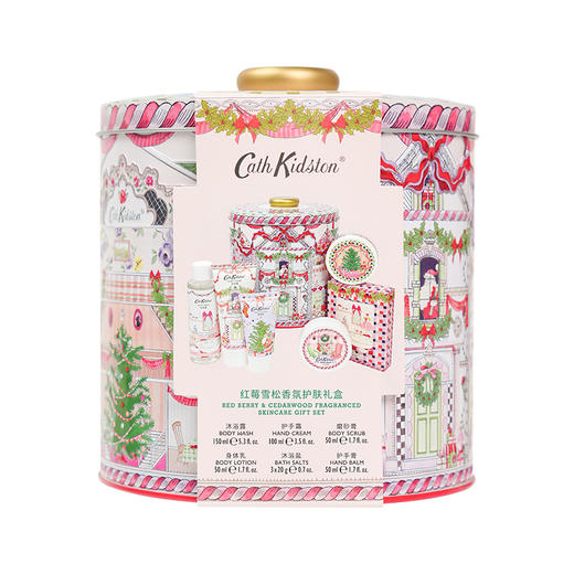 Cath Kidston红莓雪松香氛护肤礼盒 商品图4