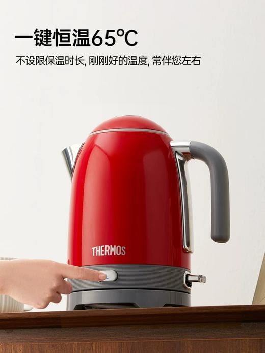 膳魔师烧水壶 商品图3