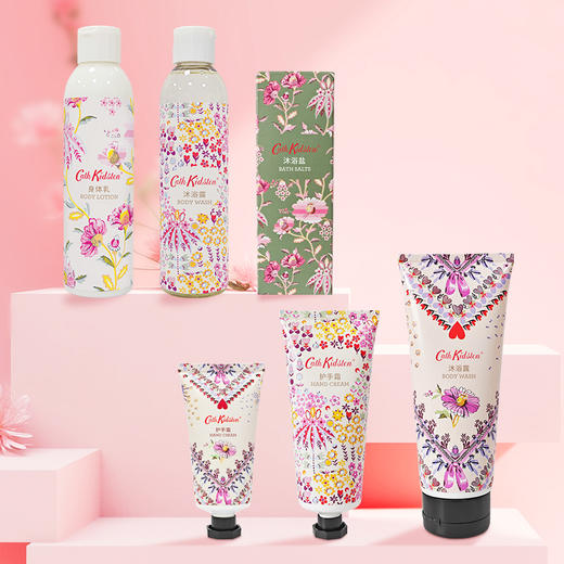 Cath Kidston沁润香氛护肤礼盒 商品图4