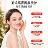 Cath Kidston红莓雪松香氛护肤礼盒 商品缩略图2