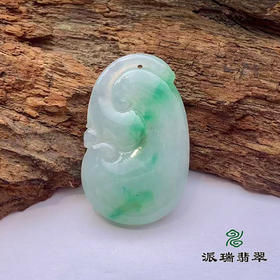 派瑞翡翠 翡翠挂件 糯种 绿色