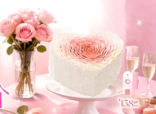 心意蛋糕 商品图0