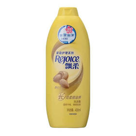 飘柔日常洗发露 杏仁长效柔顺滋养型 360ml （Y）
