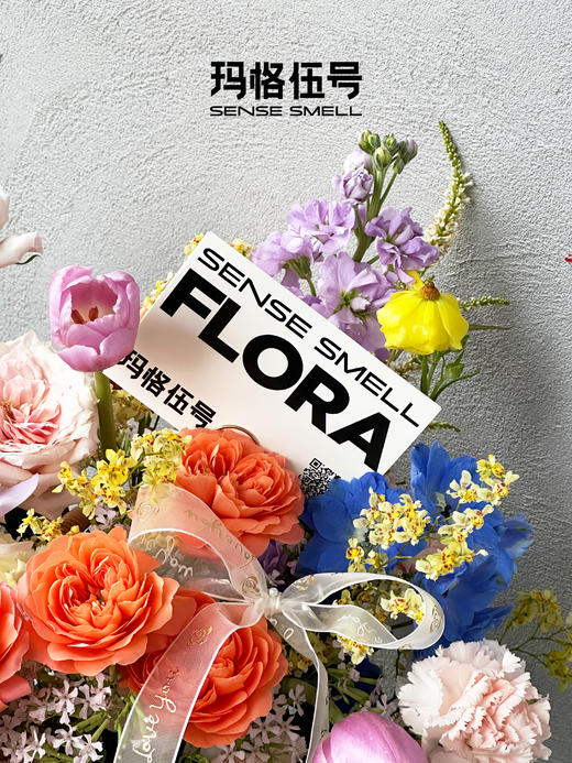 2026女神节鲜花-A款 商品图3