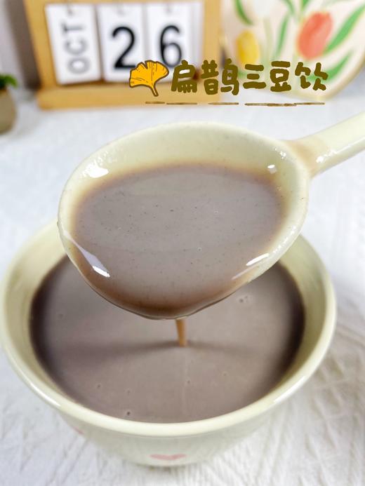 十日元气豆浆 商品图8