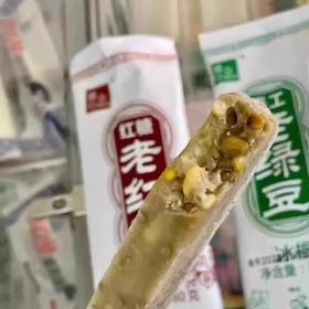 红豆、绿豆雪糕【BN】