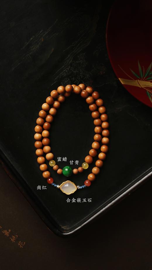 老山檀香原创【清月】6mm50颗 商品图0