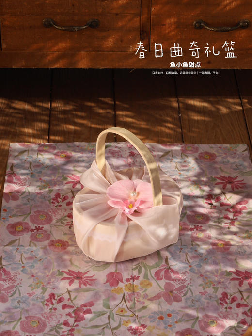 春日曲奇礼篮 商品图12