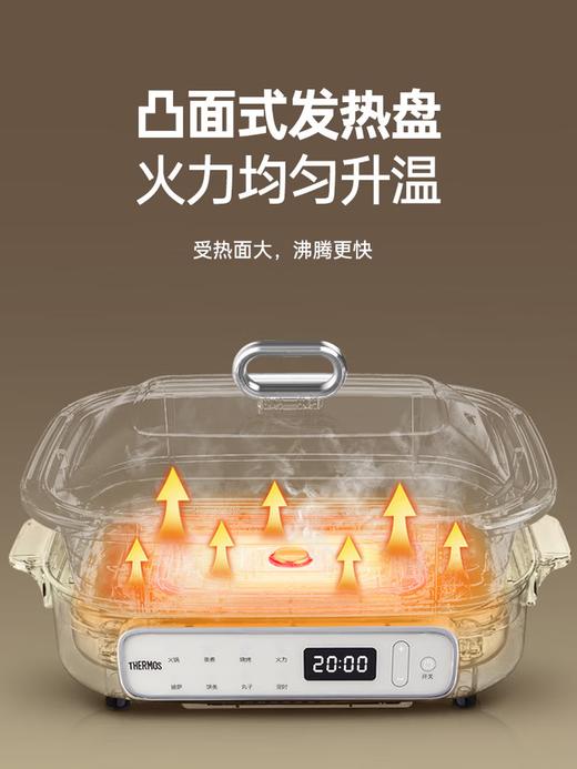 膳魔师多功能锅 商品图5