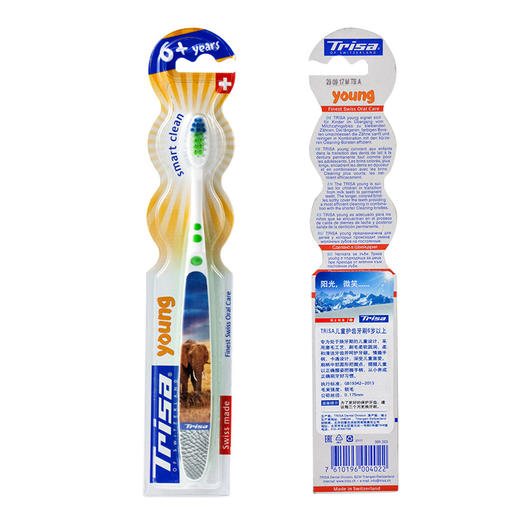 瑞士Trisa青少年健齿牙刷（6岁以上） 商品图3