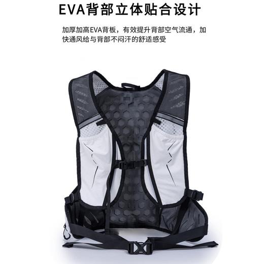 杉木山装超轻户外徒步背包男越野跑双肩包女超轻透气挂手杖马拉松 商品图2
